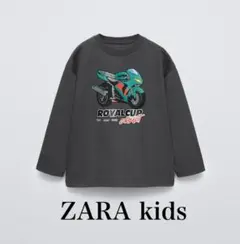 zara kids バイクプリント　ロンt 長袖tシャツ