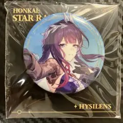 崩壊スターレイル 長夜月 缶バッジ 立ち絵シリーズ 公式正規品 - メルカリ