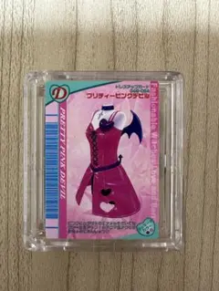 ラブアンドベリー　ラブandベリー　アイシャドウ　カプセルトイ