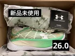 ベロシティエリート2 EIS 26.0のサムネイル