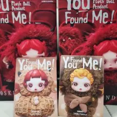 SKULLPANDA You Found Me! ぬいぐるみペンダントセット