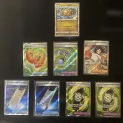 ポケモンカード SR➕おまけ　値下げ可能です