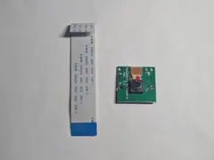 Raspberry Pi カメラ