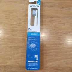 【新品1本】オムロン omron電動歯ブラシ 付替　SB-172