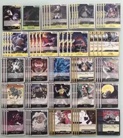 ワンピースカード　ゲッコーモリア　黒黄デッキ　SR ペローナR