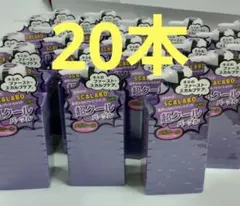 스칼라보 스칼프 트리트먼트