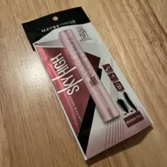 【美品】 メイベリン SKY HIGH マスカラ 08 ゆうかげモーブブラウン
