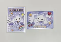 にじさんじ PIGG PARTY ピグパーティチップス ルンルン カード