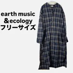 (F)earth music & ecology チェック柄ワンピース