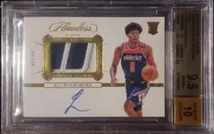rui hachimura