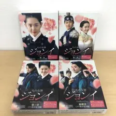 Item thumbnail for item 7a52c15d-28d5-4bb0-adb9-f9013d2bacb6