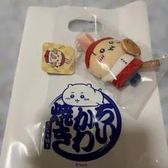 ちいかわ焼き 店員さんなマスコット うさぎ