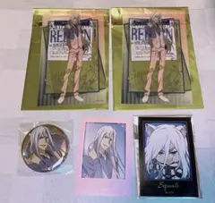 Item thumbnail for item 0a8c2eaa-e248-4a19-91b7-e09cdb1a05f4