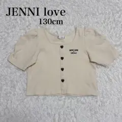 ✨美品✨ JENNI love Tシャツ パフスリーブ アイボリー ハートボタンのサムネイル