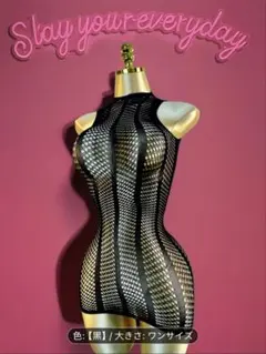 Item thumbnail for item 0e049c95-ac87-4385-9ba8-3f319829a4d7