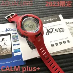 アクアラング カルム プラス WT/RED（2026年 新カラー） | Mercari