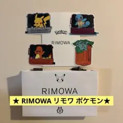 リモワ RIMOWA x Pokémon リザードン ネームタグ コラボ - メルカリ
