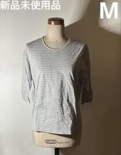 新品未使用品 ボーダー五分袖 Tシャツ