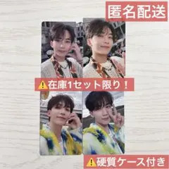 SEVENTEEN ジョンハン HEAVEN TSUTAYA特典トレカ 2枚 - メルカリ