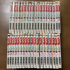 らんま½ 全巻初版 漫画 全巻 らんま1/2 (新装版) 全38巻完結 [マーケットプレイス コミック