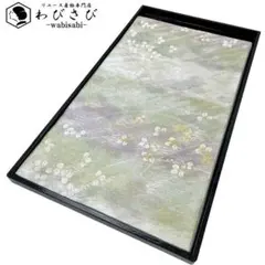 Item thumbnail for item 095596a0-e1a4-447b-a1b3-b9579d243419