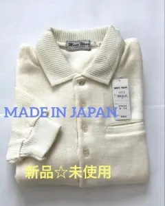 メンズ☆アイボリー厚手ポロシャツ