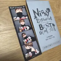 2026年最新】Nissy 4カッ10シー10の人気アイテム - メルカリ