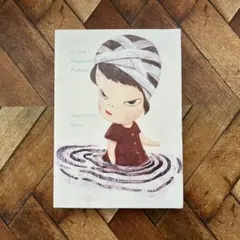 Item thumbnail for item 35375801-98c5-4d54-bb54-862e67dc2d1c