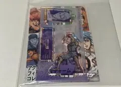 黒子のバスケ　黒バス　アクリルフィギュア＆チャームコレクション　紫原敦
