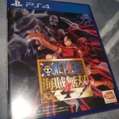 【お値下げ中】PS4 ワンピース 海賊無双4