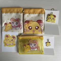 【即日配送】ハム太郎　ちび丸ちゃん マフラーちゃん 6点セット