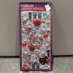 【正規品】ベイマックス ボンボンドロップシール