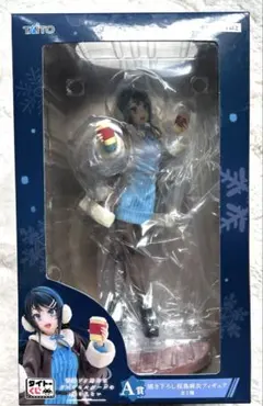 【未開封】タイトーくじ 青春ブタ野郎　A賞 描き下ろし桜島麻衣フィギュア