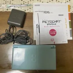 Nintendo DS Lite アイスブルー