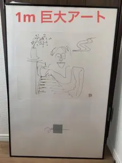 2025年最新】ジョンレノン ポスターの人気アイテム - メルカリ