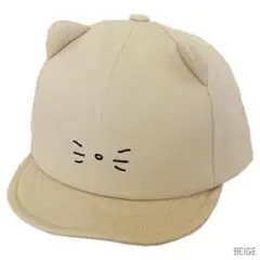 グリンバディ　 猫耳キャップ ベージュ　54のサムネイル