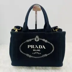 【美品】PRADA カナパ S ハンドバッグ ショルダー付 2way 黒