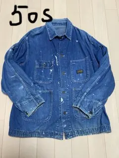 50sヴィンテージ デニムカバーオール Sanforized リアルワーク