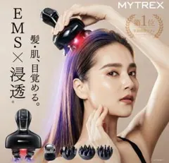 最安値　MYTREX HEAD SPA DEEP X