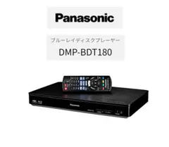 2025年最新】dmp-bdt180の人気アイテム - メルカリ