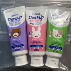 LION DENT. Check-Up kodomo 歯磨き粉 3本セット