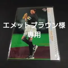 2025年最新】上戸彩 カードの人気アイテム - メルカリ