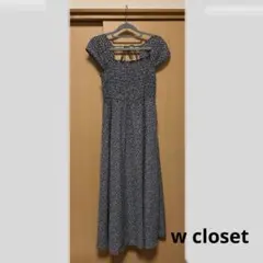 w closet 花柄ワンピース 【美品】