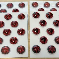 【イタチ サスケ シスイ カカシ】 NARUTO 写輪眼ぷっくりシール