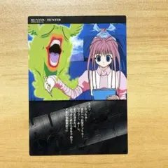 2026年最新】ハンターハンター カードダスマスターズの人気アイテム