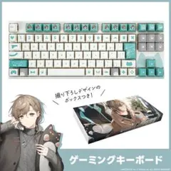 ふもコレ×ブルーアーカイブ キーボード豪華セット ゲヘナ学園 日本語