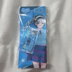 エイリアンステージ エイステ スア Sua カセット型キーホルダー
