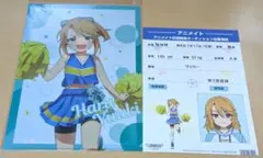 2026年最新】結城晴の人気アイテム - メルカリ