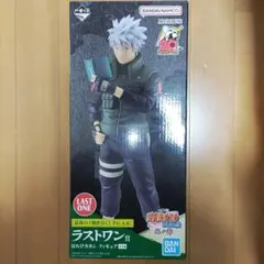 NARUTO疾風伝一番くじ　ラストワン賞