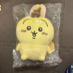 レア！ちいかわ サンリオキャラクターズ ぬいぐるみS (うさぎ)